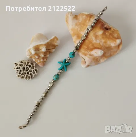 Модни дамски гривни от камъни и мъниста, снимка 10 - Гривни - 47153068