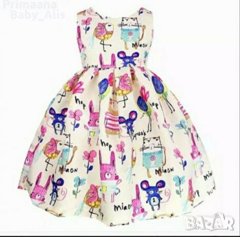 Ново!Детска Рокля , снимка 2 - Детски рокли и поли - 32953382