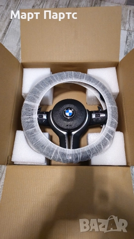 Спортен М волан за Бмв Ф10 / Ф11 / 5 / 6 / 7 Серия BMW , снимка 6 - Аксесоари и консумативи - 52907821