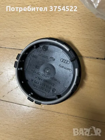 Оригинални капачки за джанти Audi VAG, снимка 7 - Аксесоари и консумативи - 48773378