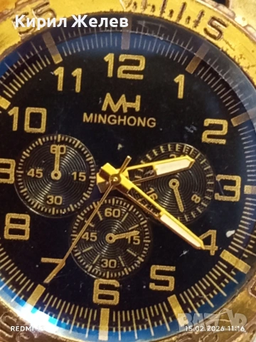 Фешън модел мъжки часовник MINGHONG много красив стилен дизайн 51829, снимка 4 - Мъжки - 53482059