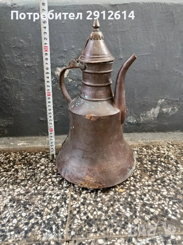 Стар меден ибрик