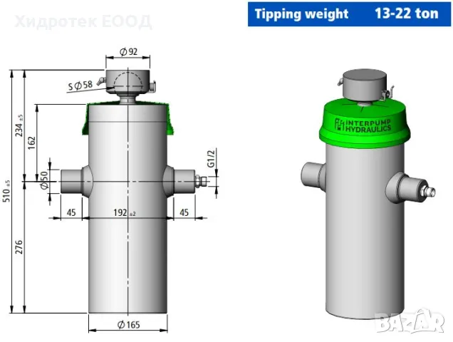 ХИДРАВЛИЧЕН ЦИЛИНДЪР 13 ТОНА ХОД 1615ММ 5 секции, снимка 2 - Части - 47749731