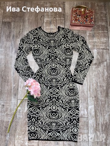 Нова парти елегантна официална вечерна коктейлна рокля ламе , снимка 18 - Рокли - 38878618