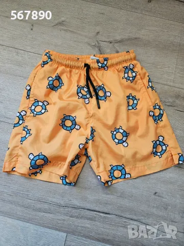 Бански Rach, снимка 1