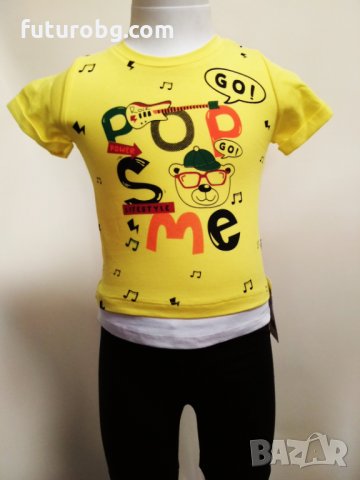 🔍 Комплект за бебе момче 2 части в жълто и черно, снимка 5 - Комплекти за бебе - 32772090