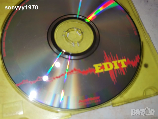 EDIT CD 1301261026, снимка 5 - CD дискове - 53082125