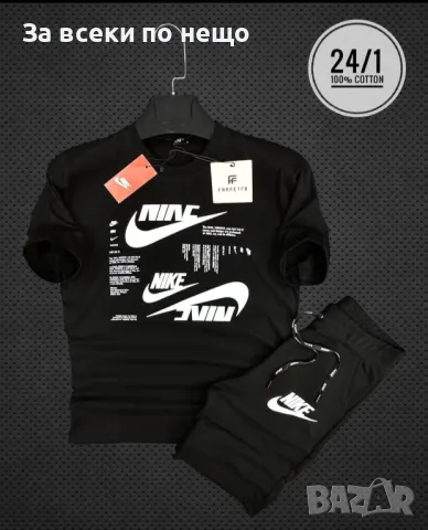 Nike Мъжки Летен Екип Тениска И Къси Панталонки👕🩳Мъжки Къс Комплект Найк - 3 Цвята Код VL-44, снимка 4 - Спортни дрехи, екипи - 50250023