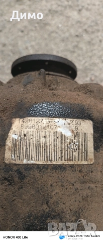 диференцял диференциал 2,93 2.93 бмв е46 bmw e46 