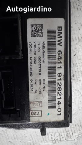 Климатичен блок / панел / табло зa BMW E90 - 64119128214-01 / A2C53194360, снимка 2 - Части - 50771374