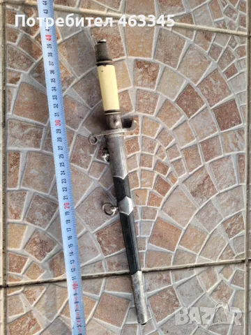 Щик, байонет, нож, кортик, Полски пилотски кортик, снимка 4 - Антикварни и старинни предмети - 49087510