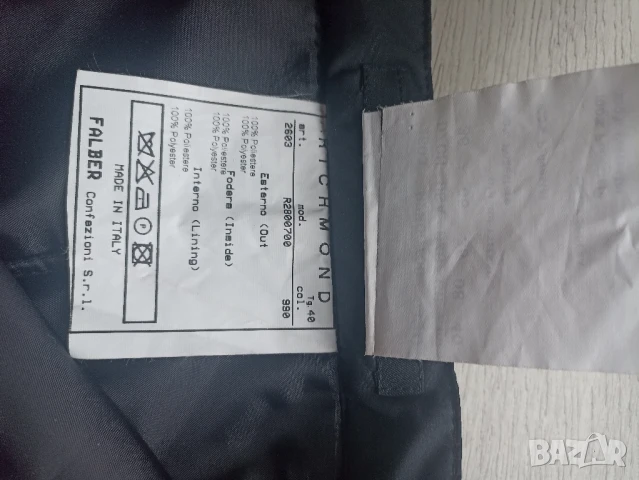 Дамска пола John Richmond, снимка 5 - Поли - 51382243