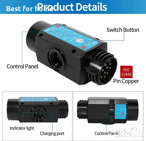 Тестер за ремаркета 13-пинов 2-в-1 акумулаторен светлинен уред, снимка 6 - Други инструменти - 53499057
