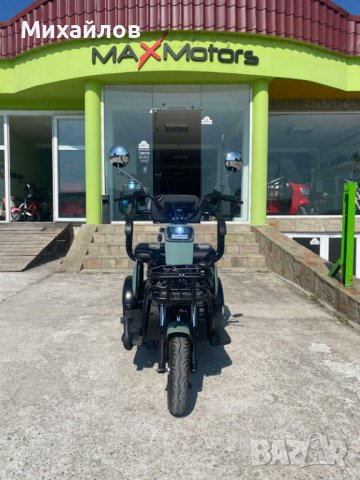 Уникална Триместна Триколка MaxMotors X1, снимка 2 - Мотоциклети и мототехника - 40177645