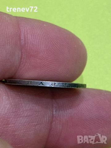 1 лев 1912г, снимка 5 - Нумизматика и бонистика - 52889928