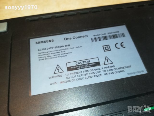 поръчано-SAMSUNG ONE CONECT ВНОС GERMANY 2410211806, снимка 4 - Ресийвъри, усилватели, смесителни пултове - 34568390