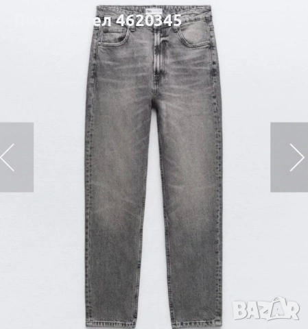 Дънки Зара Zara mom fit 