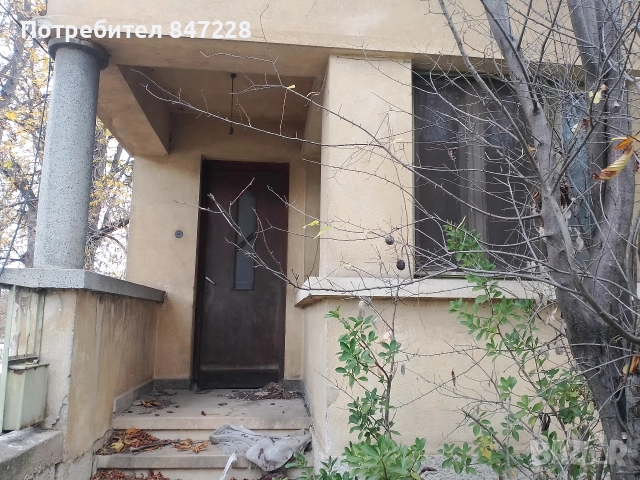 Продава Къща в с.Баница.Обл.Враца, снимка 3 - Къщи - 52912588