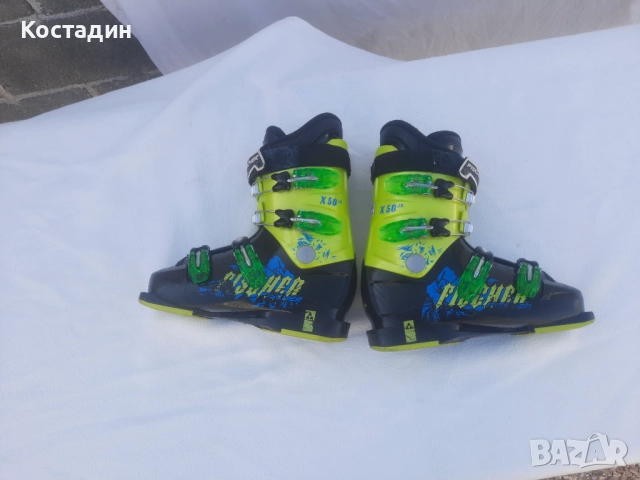 Ски обувки детски 24,5см FISCHER  X Jr 50