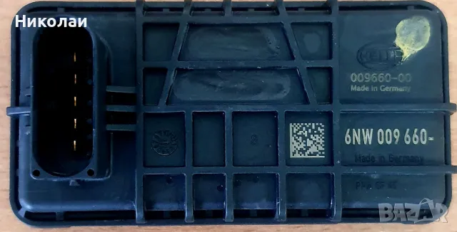 Клапан на турбо Mercedes,Jeep 6NW009660