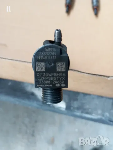 Дюзи за Хюндай и Кия , снимка 2 - Части - 49244602