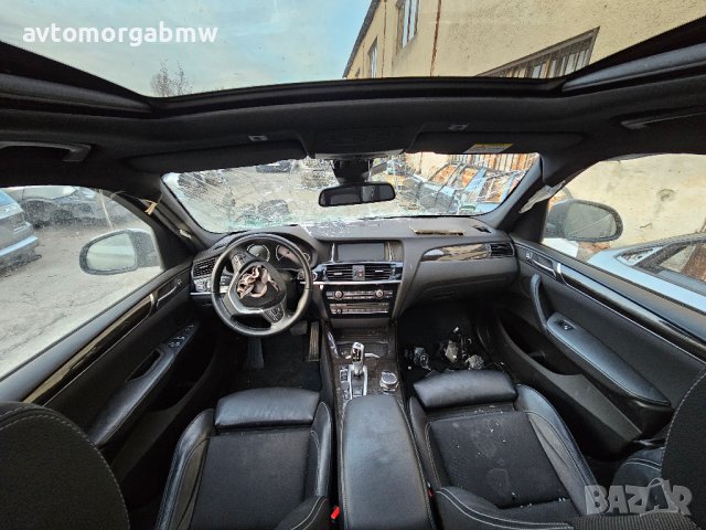 На части БМВ Х3 Ф25 3.0д 258 коня / BMW X3 F25 3.0d 306hp, снимка 3 - Автомобили и джипове - 43627317