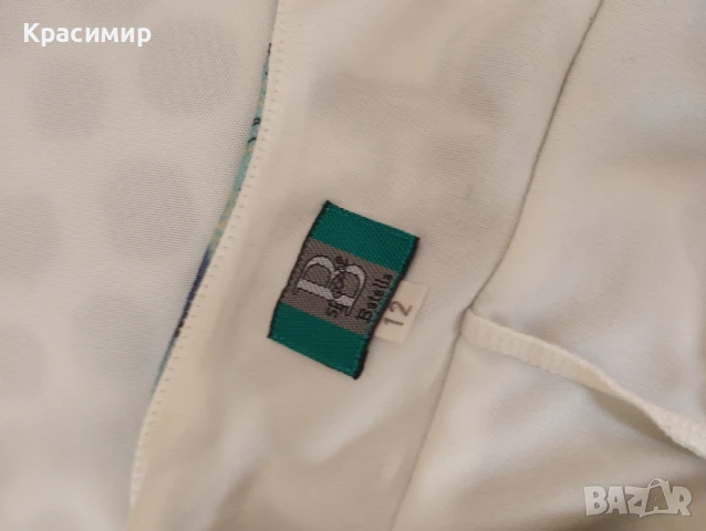 Batalla Ефирна елегантна рокля 👗 Размер М , снимка 5 - Рокли - 51379742