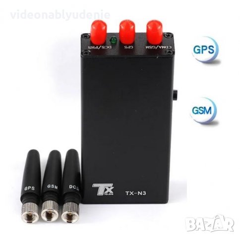 DCS/PHS GSM 2G 3G GPS Blocker Jammer Сателитен Заглушител Навигация Авто Тапа Защита от Проследяване, снимка 13 - Други - 39682516
