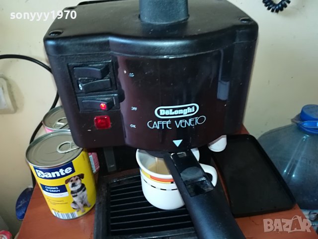 DELONGHI ВНОС SWISS 2505222118, снимка 9 - Кафемашини - 36875791