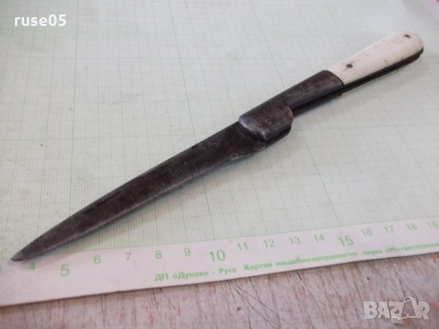 Нож сгъваем "59 SAUVAGNAT GARANTI" с костни чирени, снимка 4 - Други ценни предмети - 27908161