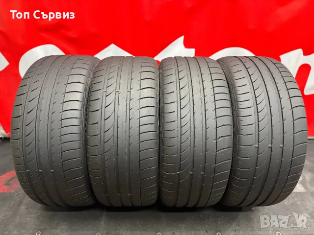 275 45 20, Летни гуми, Dunlop SPQuattroMaxx, 4 броя, снимка 3 - Гуми и джанти - 49697013