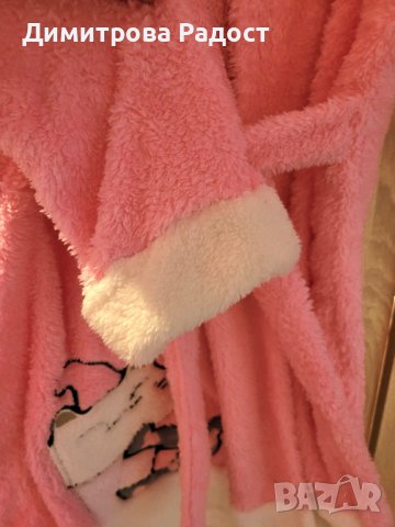 Дамски пухени халати. Състояние ново. Цвят розов. , снимка 5 - Пижами - 38461072