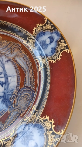 Декоративна порцеланова чиния от колекцията «Siam» на Kaiser Porzellan (Западна Германия), снимка 4 - Антикварни и старинни предмети - 52572965