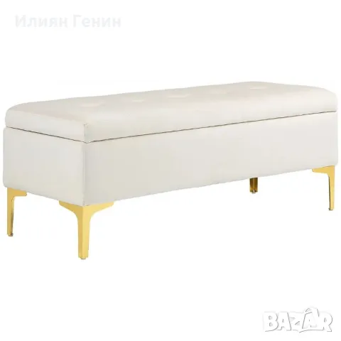 Пейка HOMCOM с място за съхранение, товароносимост до 120 кг, 120x44x44.5 см, бежова