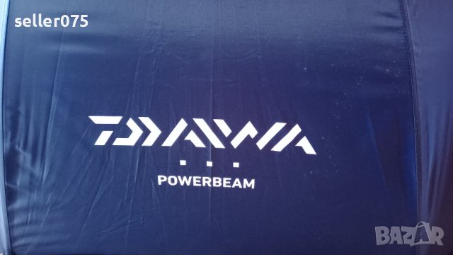 Чадър Daiwa Powerbean Намален на 170 лв., снимка 4 - Екипировка - 43694830