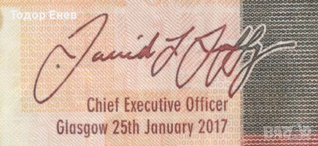 Scotland-10 Pounds-2017-P# 229q-Polymer, снимка 3 - Нумизматика и бонистика - 49455423