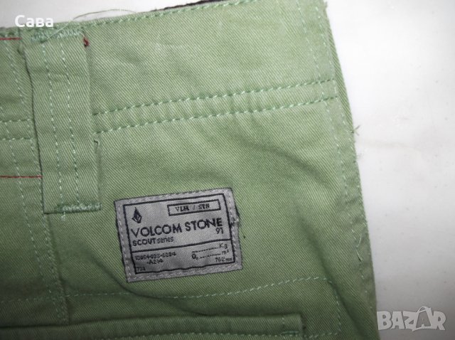 Къси панталони LERROS, VOLCOM   мъжки,М, снимка 6 - Къси панталони - 26310789