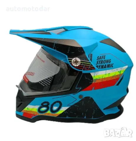 Детска каска крос атв с визьор, снимка 2 - Аксесоари и консумативи - 49910514