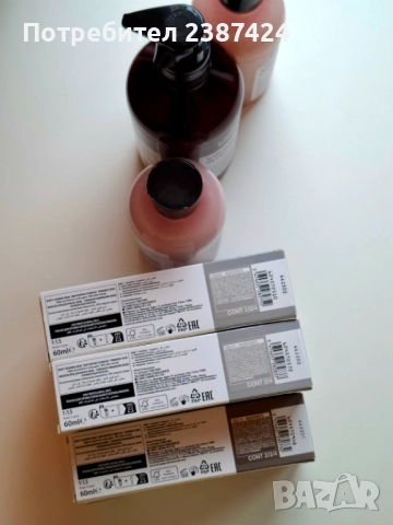 Професионални бои за коса на L'OREAL, снимка 4 - Продукти за коса - 52632399