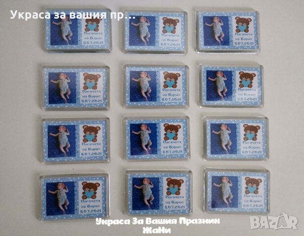 Плексигласови магнити със снимка за хладилник подаръчета за гостите на бебешка погача, снимка 2 - Други - 33502224