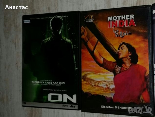 Индийски филми и музика, снимка 3 - DVD дискове - 26955482