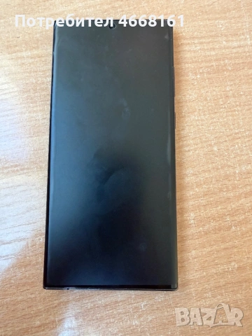 Samsung s23 ultra като нов , снимка 3 - Samsung - 53588183
