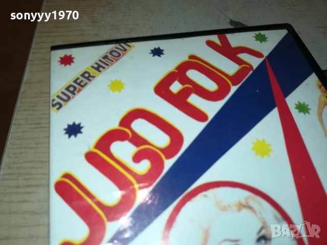 JUGO FOLK-VHS VIDEO TAPE 2608251301, снимка 10 - Други музикални жанрове - 51495355