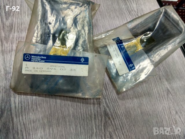 A1406940233**NEU**MERCEDES-BENZ**W140 **изолация на багажника на багажника, снимка 4 - Части - 33260356