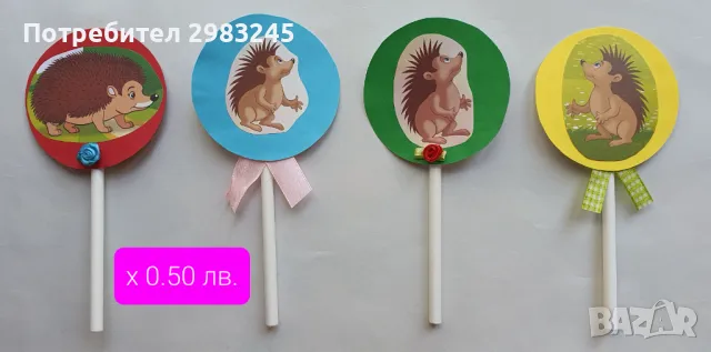 Топери (хартиени близалки) за торти и сладкиши на детски празненства, партита и рожденни дни, снимка 8 - Други - 47482479