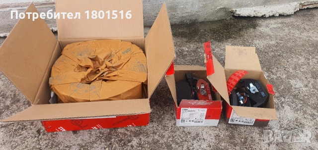 Нов преден спирачен комплект TRW - VW, Audi, Skoda, Seat