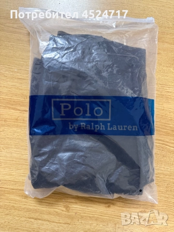 Екип на Polo Ralph Lauren