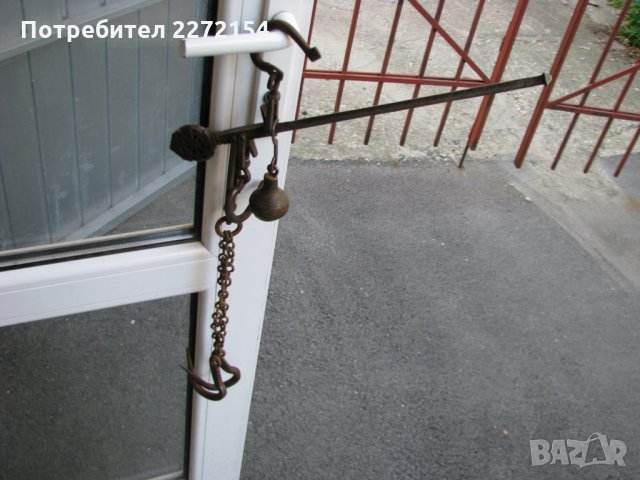 Османски кантар везна 2