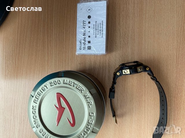 Часовник Casio G-shock GS-1100B-9A Giez, снимка 7 - Мъжки - 39872785