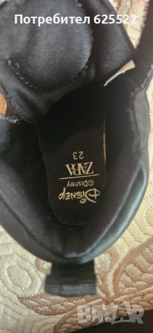 Детски обувки, снимка 14 - Детски обувки - 51710443